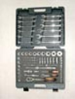 1/4" & 1/2" Dr. 81pcs Multi plus socket wrench set